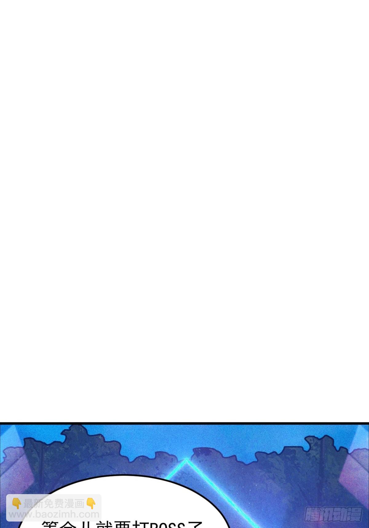 第4话 第一次抽卡(1/2)-第5话