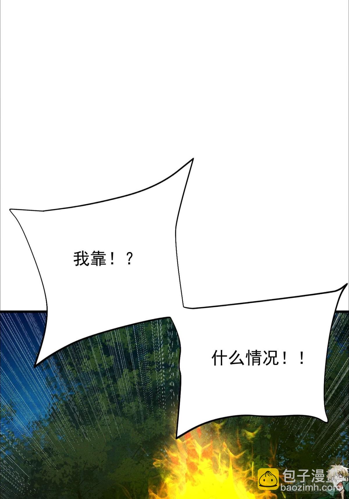 第4话 第一次抽卡(1/2)-第5话