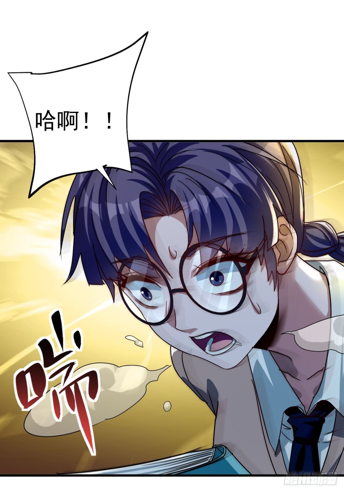 第4话 第一次抽卡(1/2)-第5话