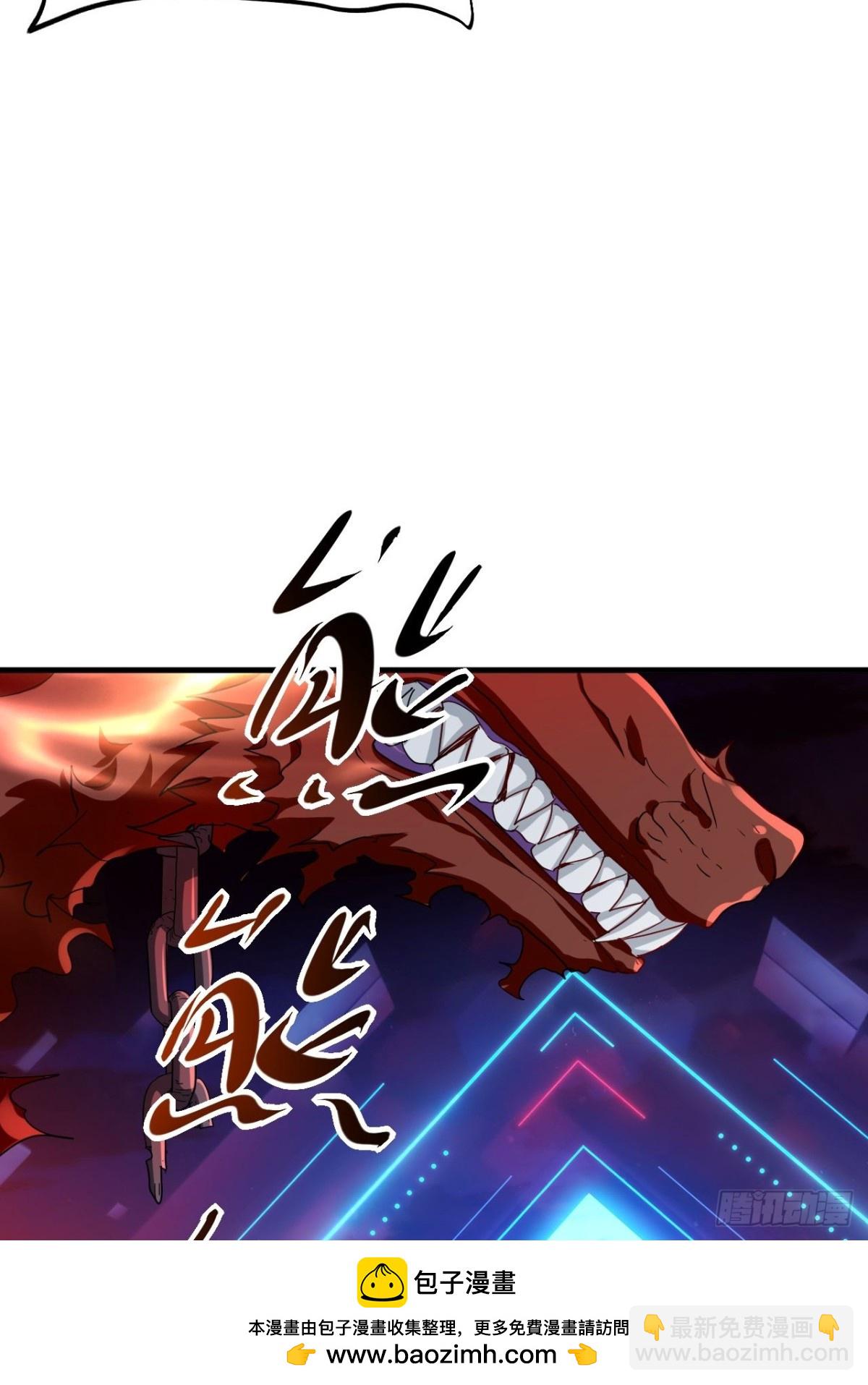 第4话 第一次抽卡(1/2)-第5话