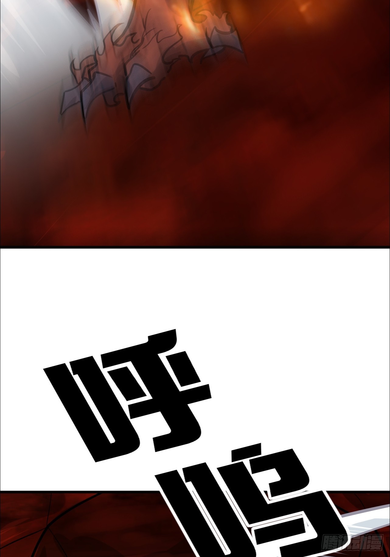 第6话 还是那么爱出风头(1/2)-第7话