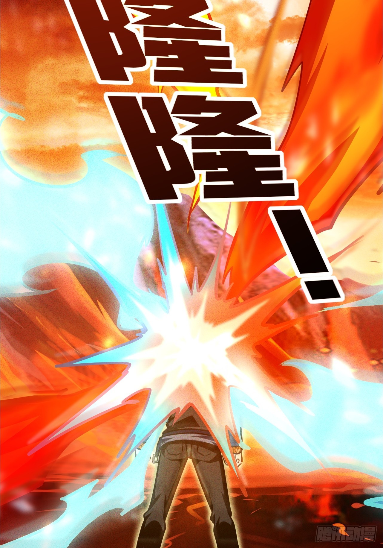 第6话 还是那么爱出风头(1/2)-第7话