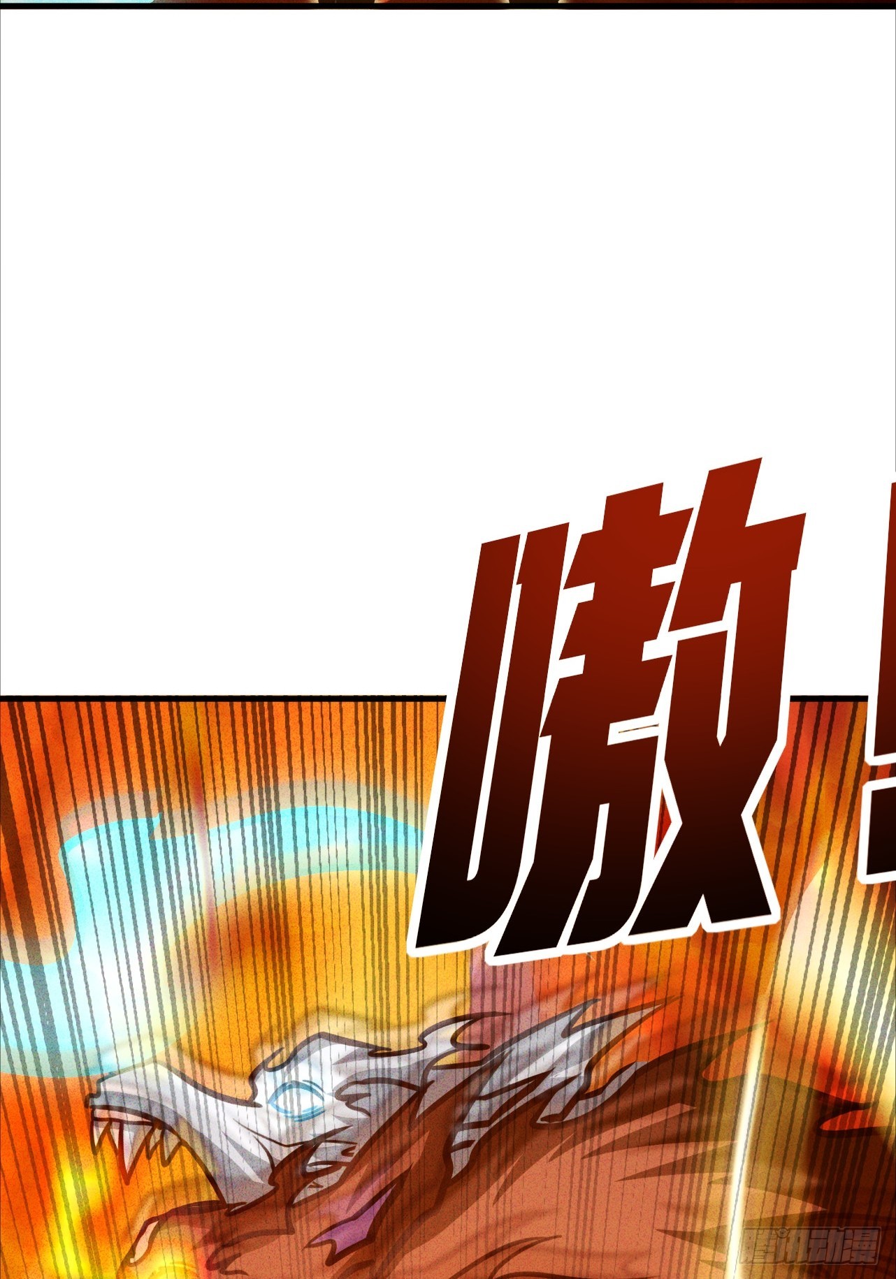 第6话 还是那么爱出风头(1/2)-第7话
