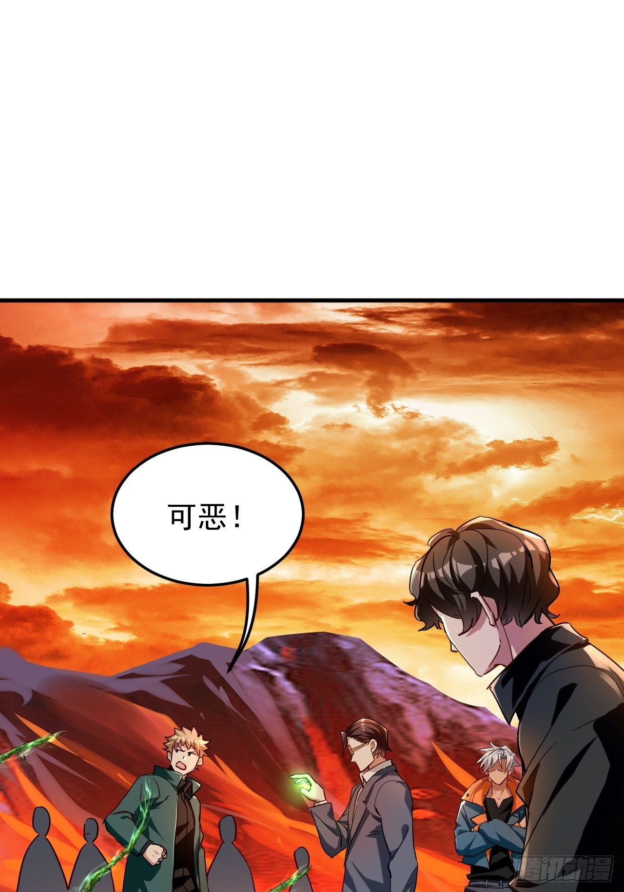 第8话 绝对有黑幕(1/2)-第9话