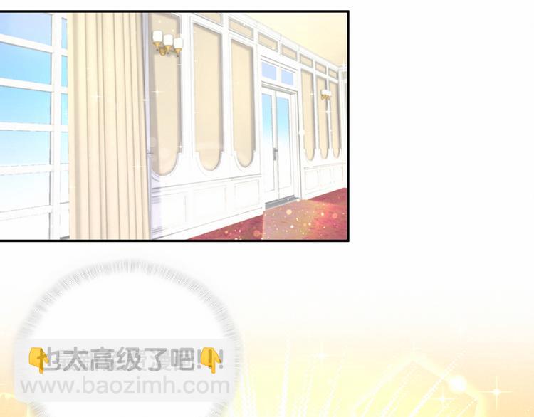 第10话 乡里人进城~(1/3)-第11话