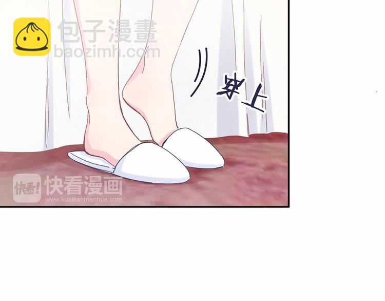 第10话 乡里人进城~(1/3)-第11话