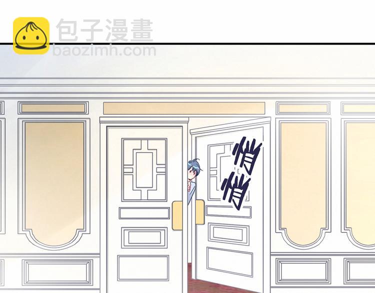 第10话 乡里人进城~(1/3)-第11话