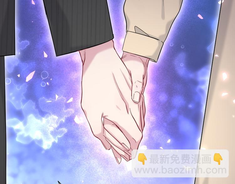 第98话 被嫌弃的肉肉？(1/3)-第101话