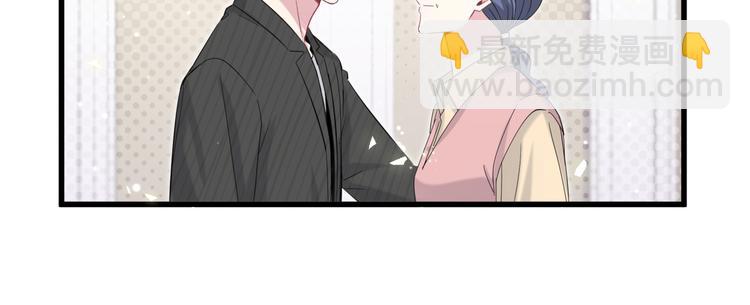 第98话 被嫌弃的肉肉？(1/3)-第101话