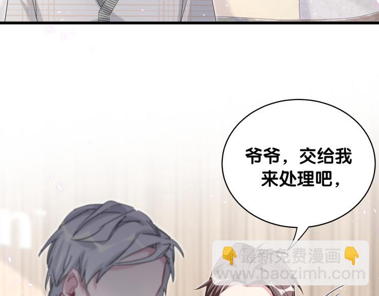 第100话 我回来了！(1/4)-第103话