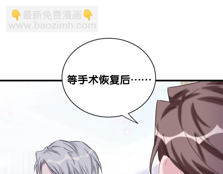 第100话 我回来了！(1/4)-第103话