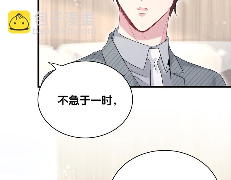 第100话 我回来了！(1/4)-第103话