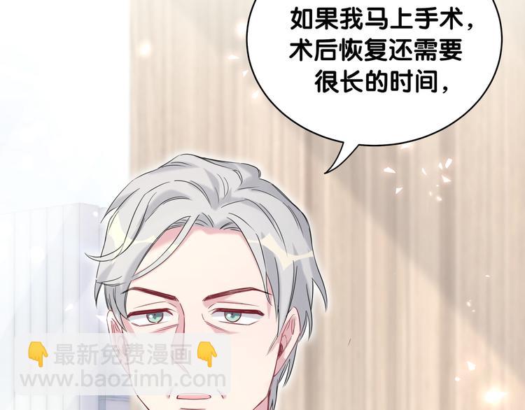 第100话 我回来了！(1/4)-第103话