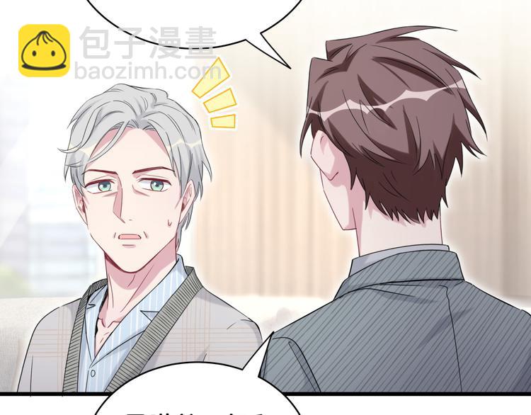 第100话 我回来了！(1/4)-第103话