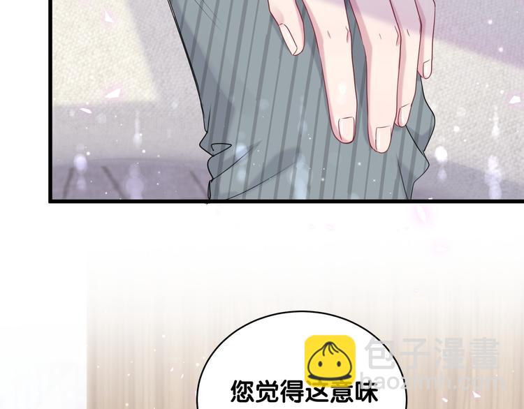 第100话 我回来了！(1/4)-第103话