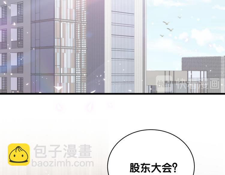 第100话 我回来了！(1/4)-第103话
