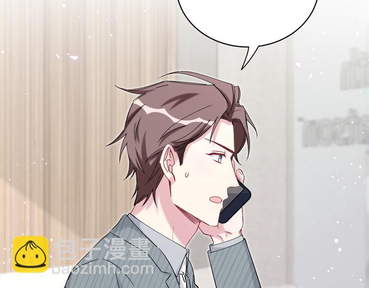 第100话 我回来了！(1/4)-第103话