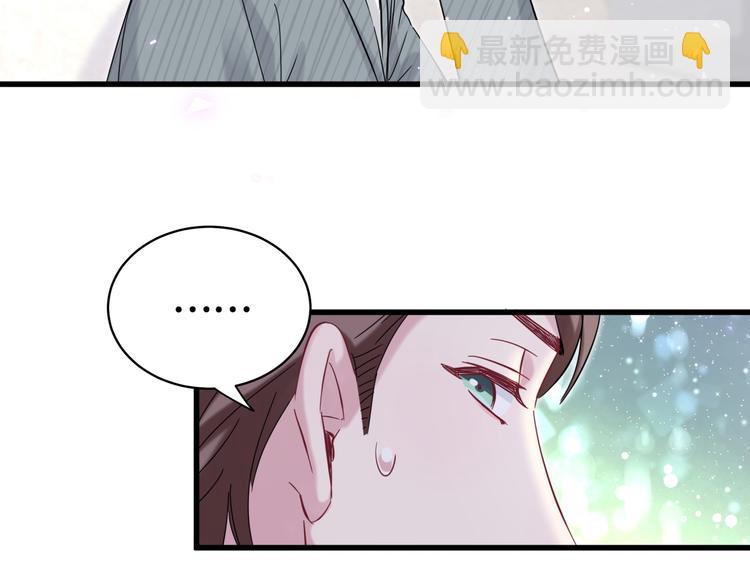 第100话 我回来了！(1/4)-第103话