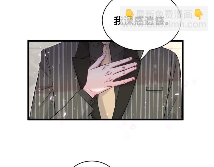 第102话 正面出击(1/4)-第105话