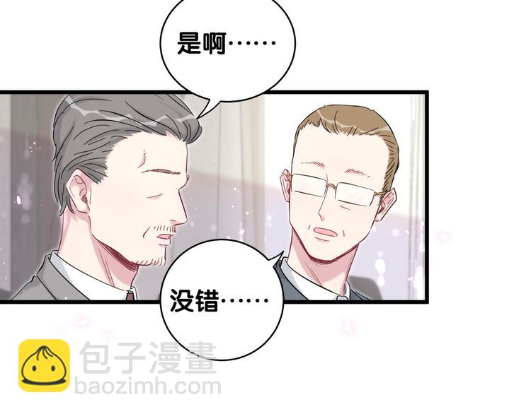 第102话 正面出击(1/4)-第105话