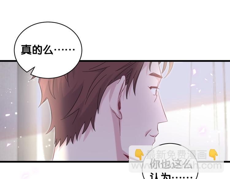 第102话 正面出击(1/4)-第105话