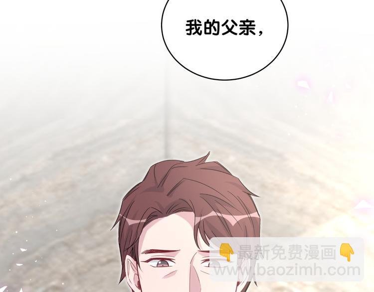 第102话 正面出击(1/4)-第105话