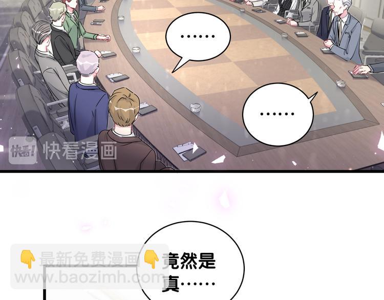 第102话 正面出击(1/4)-第105话