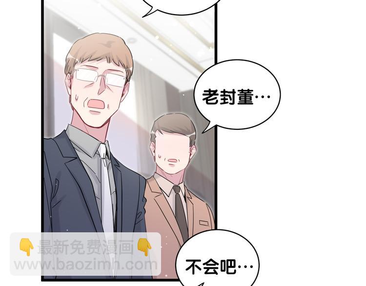 第102话 正面出击(1/4)-第105话