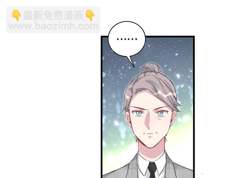 第102话 正面出击(1/4)-第105话