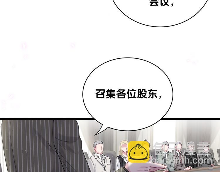 第102话 正面出击(1/4)-第105话