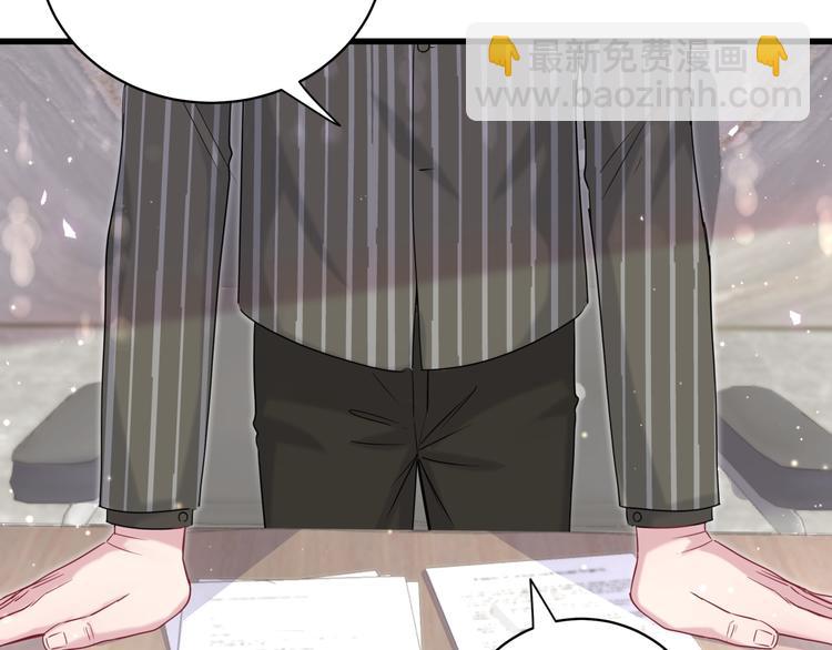 第102话 正面出击(1/4)-第105话