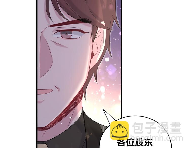 第102话 正面出击(1/4)-第105话