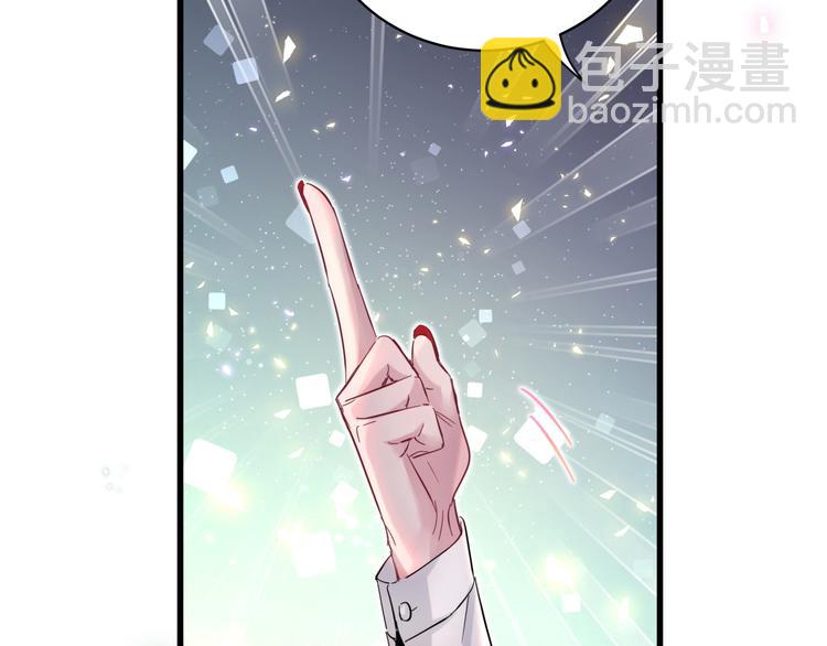 第102话 正面出击(1/4)-第105话
