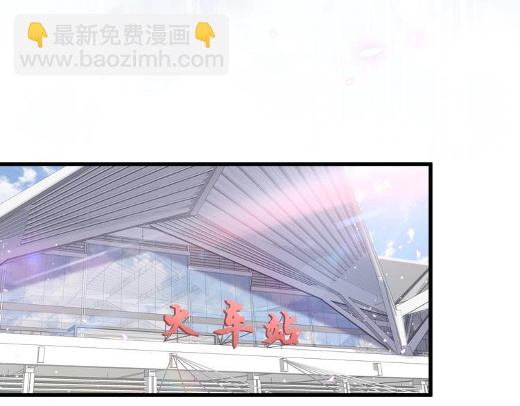 第104话 不愧是老贺家的孩子(1/4)-第107话