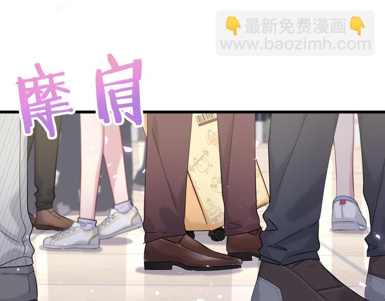 第104话 不愧是老贺家的孩子(1/4)-第107话
