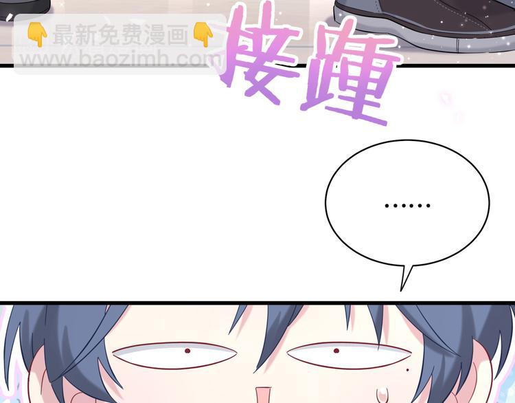 第104话 不愧是老贺家的孩子(1/4)-第107话