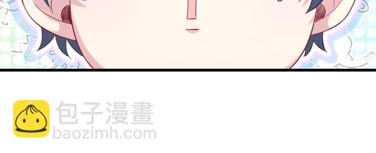 第104话 不愧是老贺家的孩子(1/4)-第107话