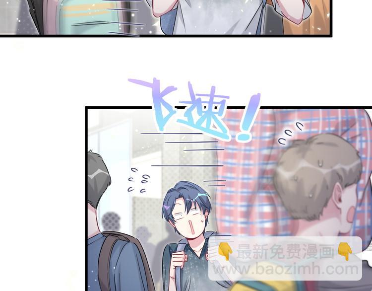第104话 不愧是老贺家的孩子(1/4)-第107话