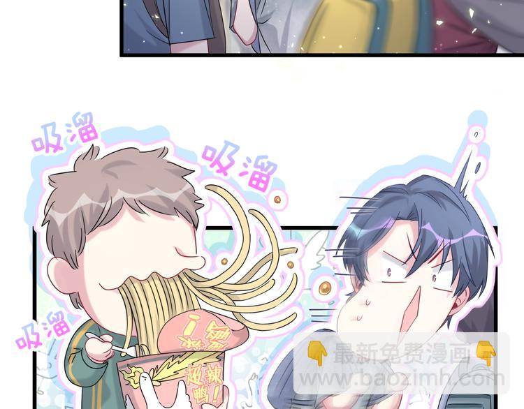 第104话 不愧是老贺家的孩子(1/4)-第107话