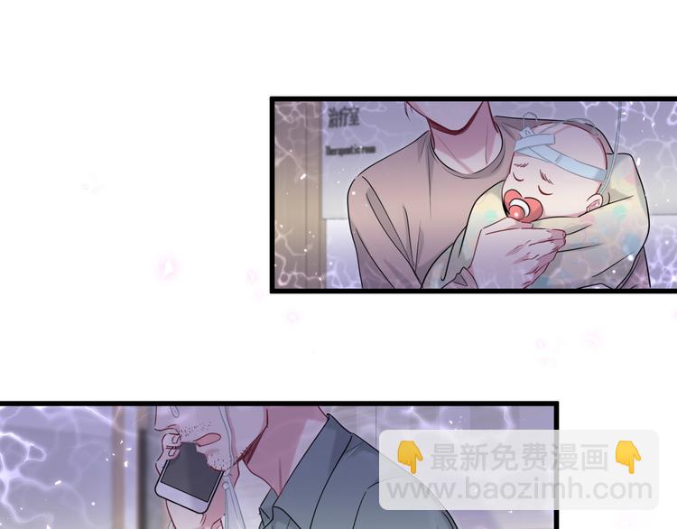 第104话 不愧是老贺家的孩子(1/4)-第107话
