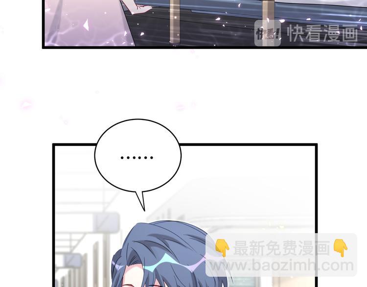 第104话 不愧是老贺家的孩子(1/4)-第107话