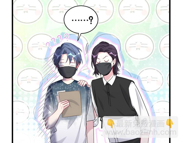第104话 不愧是老贺家的孩子(1/4)-第107话