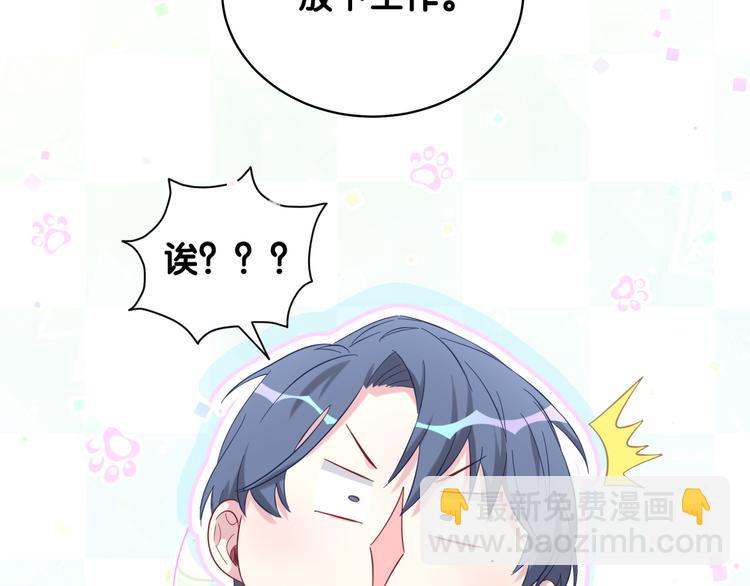 第104话 不愧是老贺家的孩子(1/4)-第107话