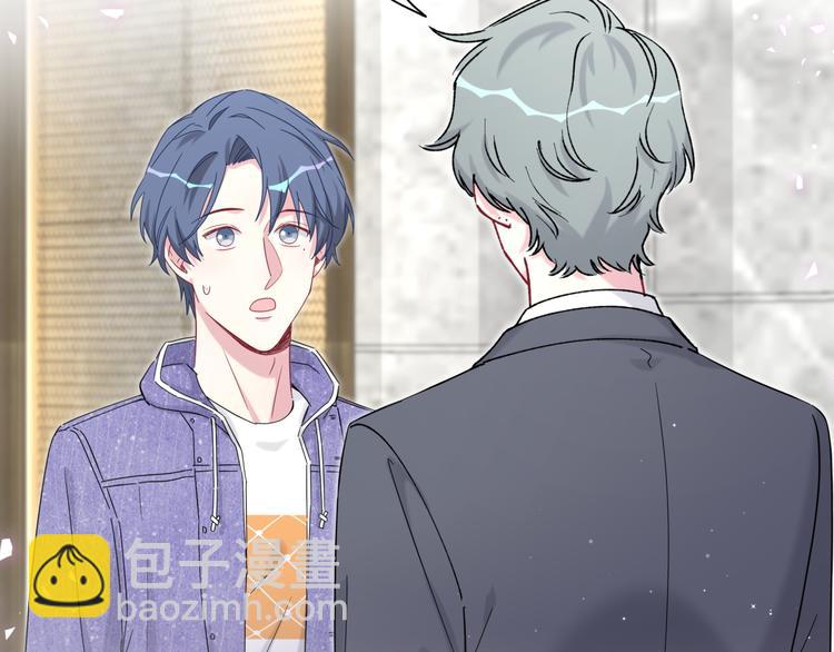 第104话 不愧是老贺家的孩子(1/4)-第107话