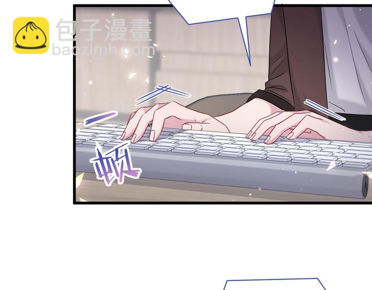 第106话 带肉肉去贺家！(1/4)-第109话