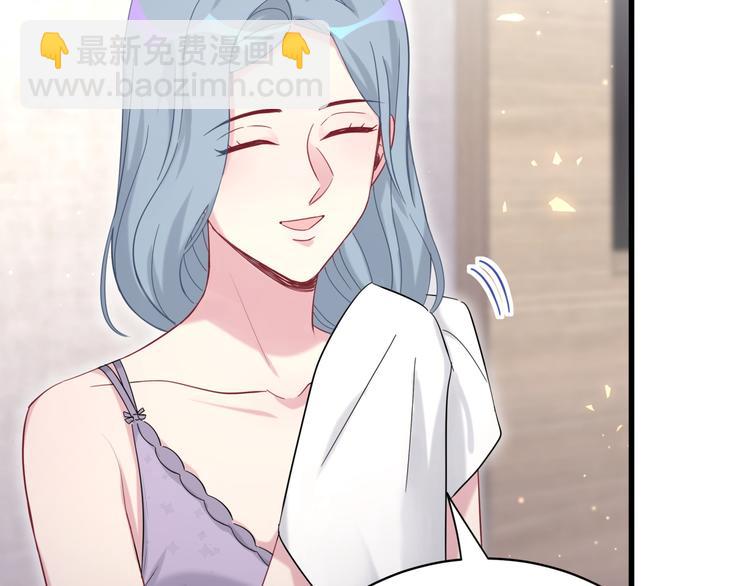 第106话 带肉肉去贺家！(1/4)-第109话