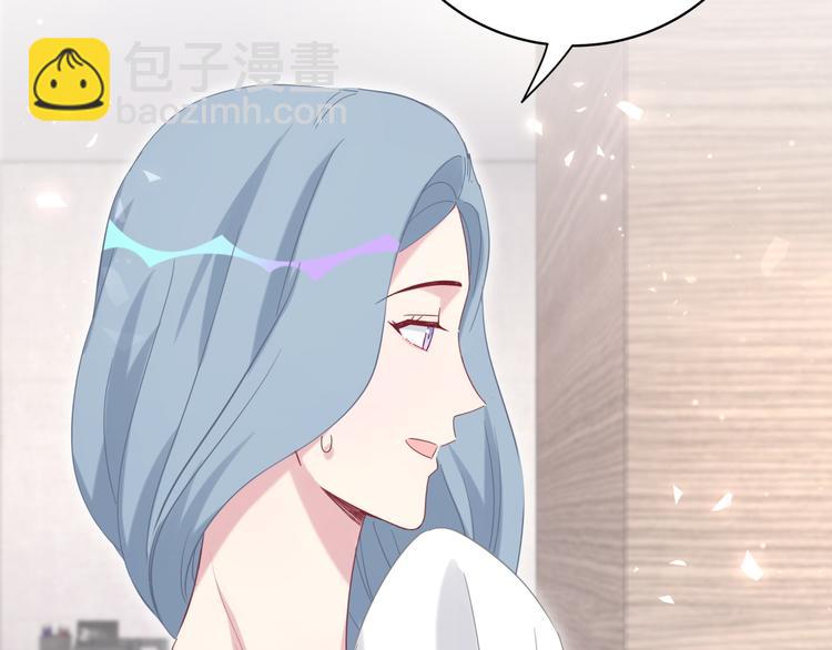 第106话 带肉肉去贺家！(1/4)-第109话