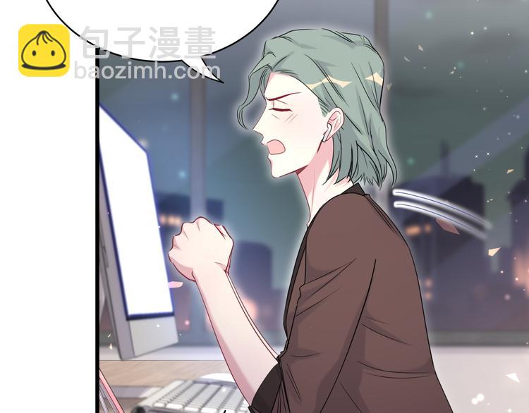 第106话 带肉肉去贺家！(1/4)-第109话