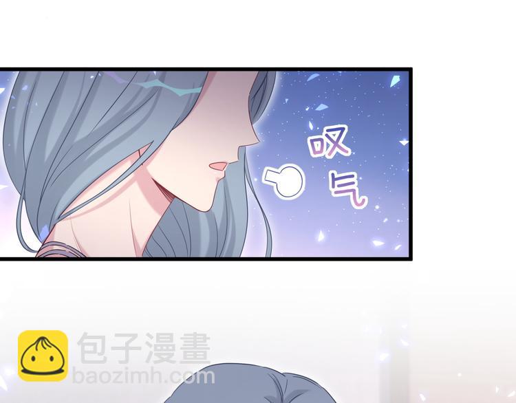 第106话 带肉肉去贺家！(1/4)-第109话