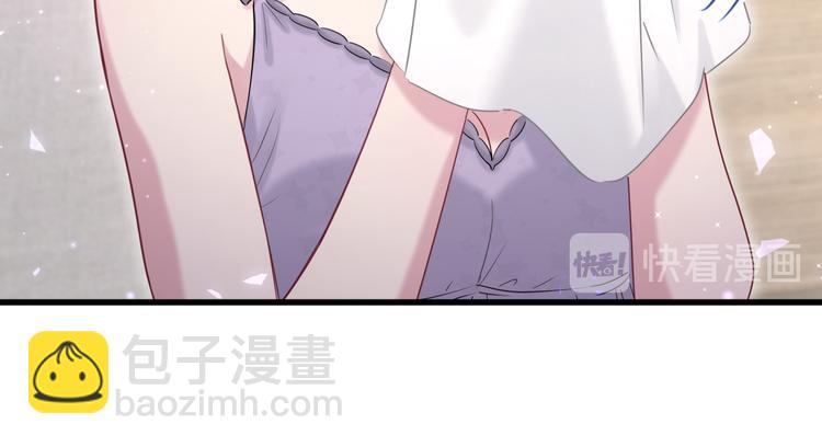 第106话 带肉肉去贺家！(1/4)-第109话